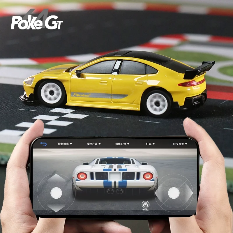 Sniclo1/64 Mobile App Remote Control Drift Professional Proportion Mini Desktop Competition Remote Control Racing Pk118
Sniclo1/64 Mobile App Remote Control Drift Professional Proportion Mini Desktop Competition Remote Control Racing Pk118