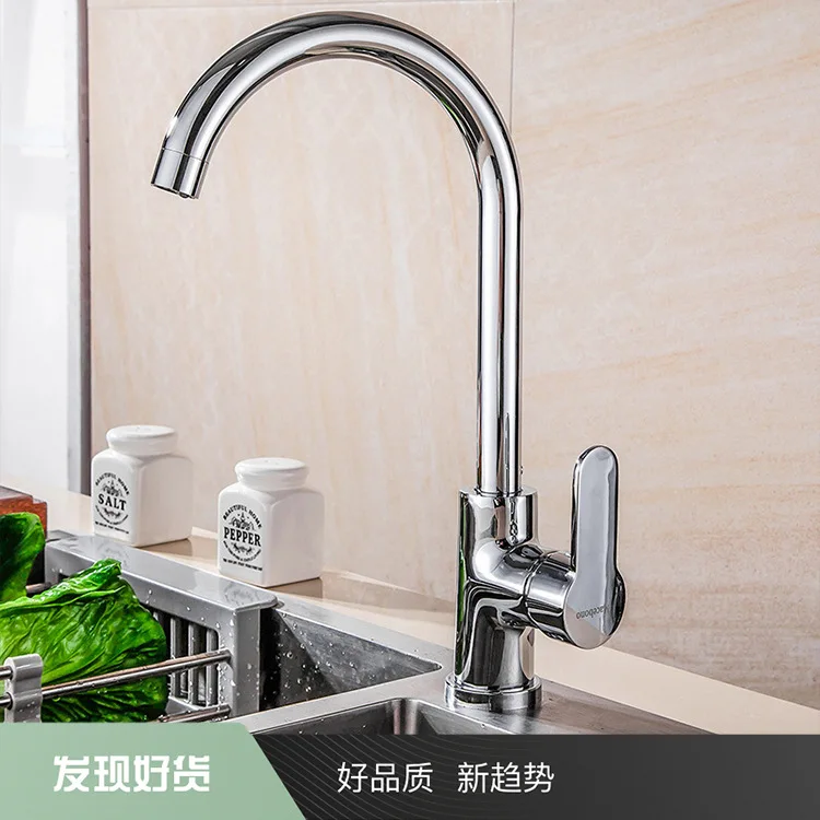 Медный кухонный смеситель «два в одном», умывальник, умывальник, смеситель для овощной раковины, вращающийся брызгозащищенный смеситель
Медный кухонный смеситель «два в одном», умывальник, умывальник, смеситель для овощной раковины, вращающийся брызгозащищенный смеситель