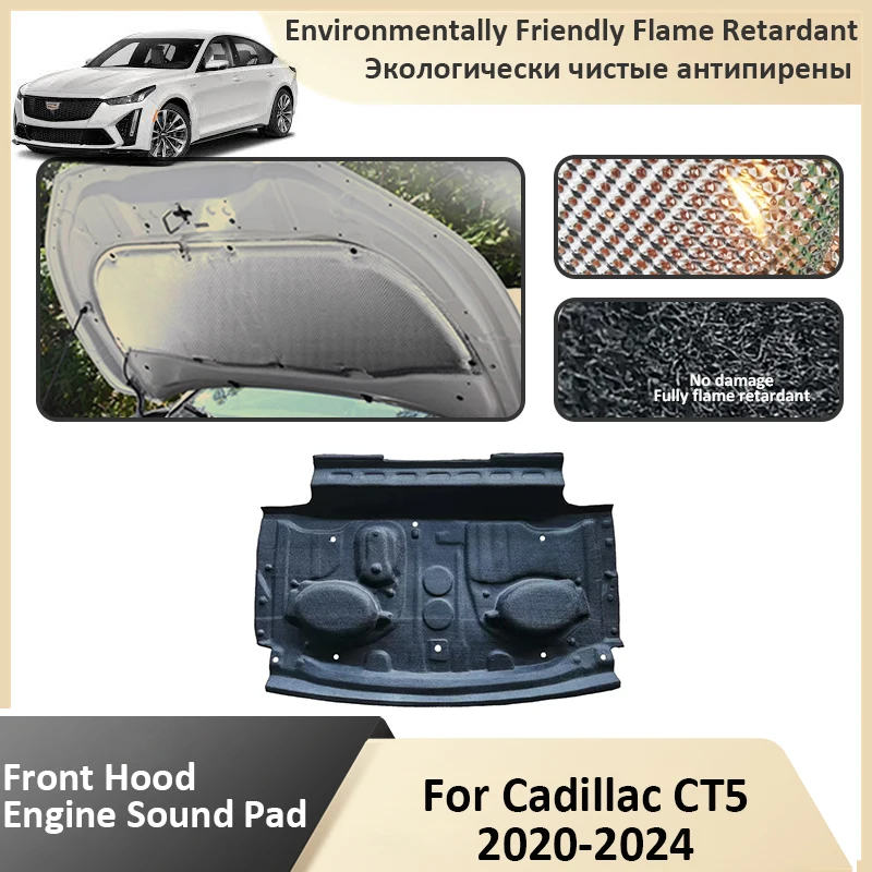 Front Hood Engine For Cadillac CT5 2020 2021 2022 2023 2024 Sound Insulation Pad Flame Retardant Soundproof Mat Car Accessories
Front Hood Engine For Cadillac CT5 2020 2021 2022 2023 2024 Sound Insulation Pad Flame Retardant Soundproof Mat Car Accessories