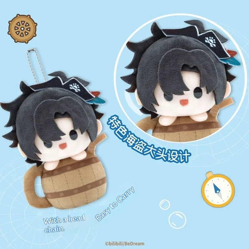 Plush Doll Keychain Pirate Series Xia Fei Anime Peripheral Stuffed Pendant Blind Box For Anime Fans Collectible Gifts For Fans
Plush Doll Keychain Pirate Series Xia Fei Anime Peripheral Stuffed Pendant Blind Box For Anime Fans Collectible Gifts For Fans
