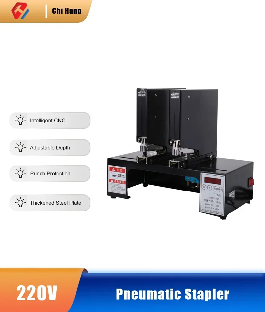 YC1595-02 Double-Head Pneumatic Mechanical Stapler 180 Times/Minute Stapler 220v/8w Elevator Blister Carton Stapler
YC1595-02 Double-Head Pneumatic Mechanical Stapler 180 Times/Minute Stapler 220v/8w Elevator Blister Carton Stapler
