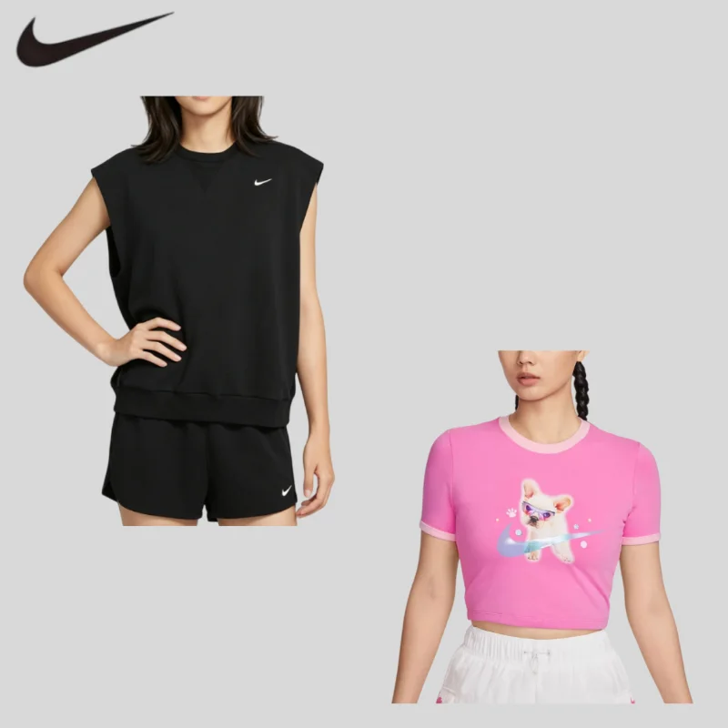 Nike 2Pcs Mesh Quick Dry Tshirt Sleeveless Tank Mens Outdoor Training Clothes SetHJ4202-010+HM4621-675
Nike 2Pcs Mesh Quick Dry Tshirt Sleeveless Tank Mens Outdoor Training Clothes SetHJ4202-010+HM4621-675