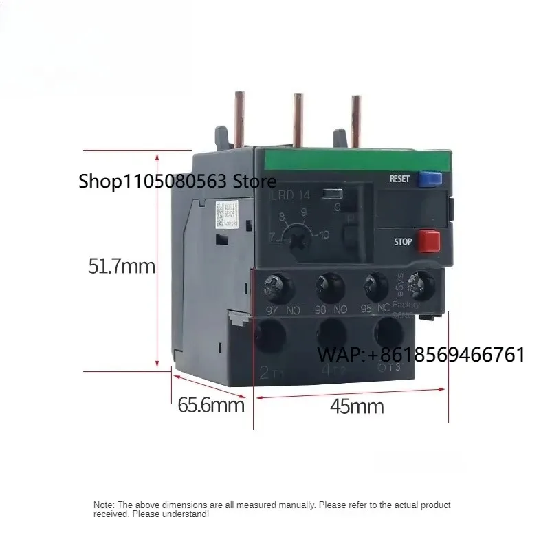 2026 thermal overload relay LRD 04C 05C 06C 07C 08C 10C 12C 14C 16C 21C 22C 32C 35C 3353C 3355C 3357C 3359C 3361C
2026 thermal overload relay LRD 04C 05C 06C 07C 08C 10C 12C 14C 16C 21C 22C 32C 35C 3353C 3355C 3357C 3359C 3361C