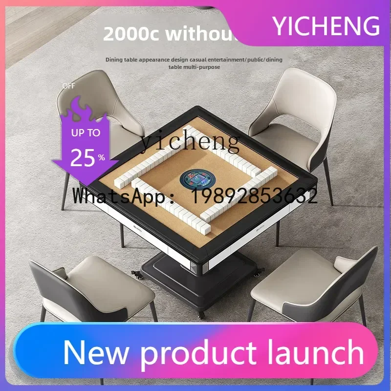 MJZ6 mahjong machine household automatic commercial electric folding air heating mahjong table dining table
MJZ6 mahjong machine household automatic commercial electric folding air heating mahjong table dining table