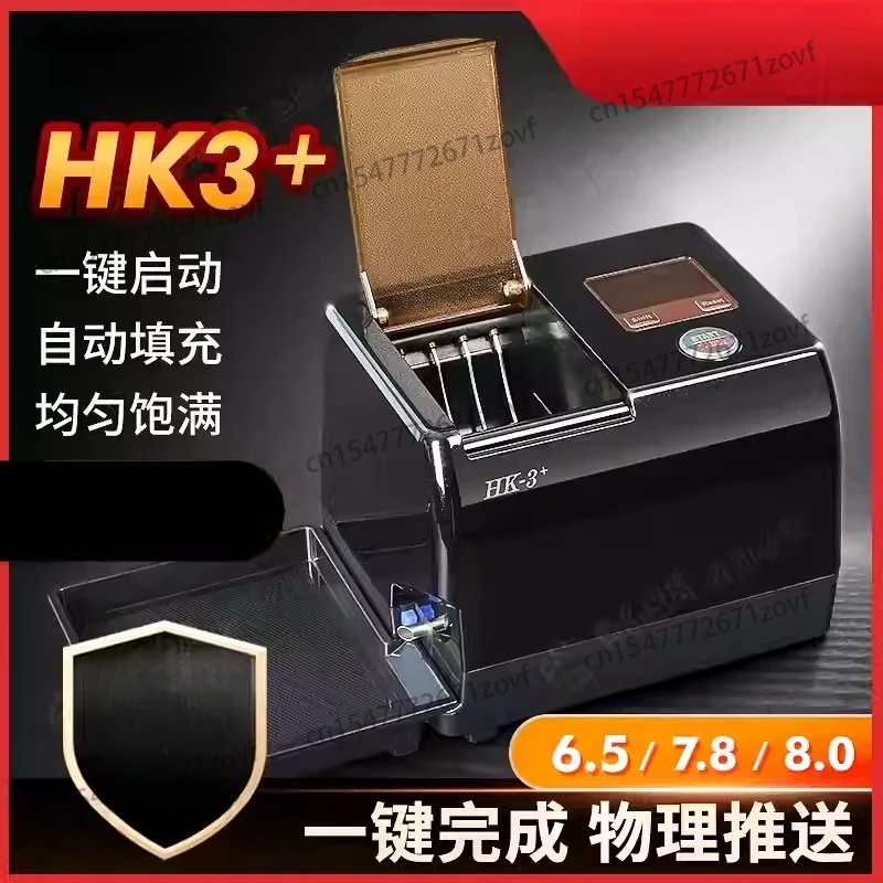 Small Electric Manufacturers Mini Cigarette Making Machine for Sale,electric Cigarette Roller,electric Cigarette Rolling Machine
Small Electric Manufacturers Mini Cigarette Making Machine for Sale,electric Cigarette Roller,electric Cigarette Rolling Machine