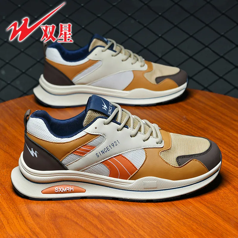 Minimalist men athletic shoes, all-match simple design, lightweight sneakers for office work and daily leisure
Minimalist men athletic shoes, all-match simple design, lightweight sneakers for office work and daily leisure