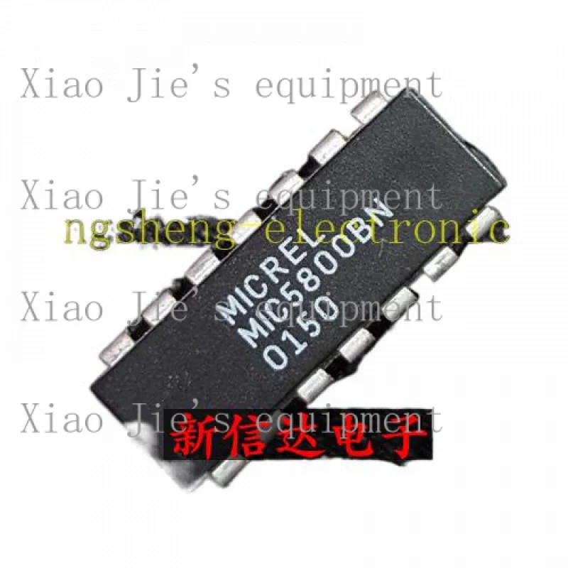5PCS MIC5800BN IC DRVR LATCH 4BIT PAR IN 14DIP MIC5800 5800 MIC5800B 5800B 5800B
5PCS MIC5800BN IC DRVR LATCH 4BIT PAR IN 14DIP MIC5800 5800 MIC5800B 5800B 5800B