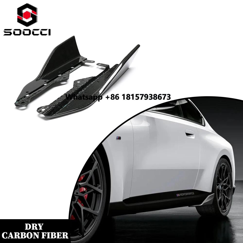 Dry Carbon Fiber MP Style Side Skirt Splitter for 2 Series G42 M225i M240i Coupe M Sport Lower Door Edge Sill Trim Spoiler
Dry Carbon Fiber MP Style Side Skirt Splitter for 2 Series G42 M225i M240i Coupe M Sport Lower Door Edge Sill Trim Spoiler