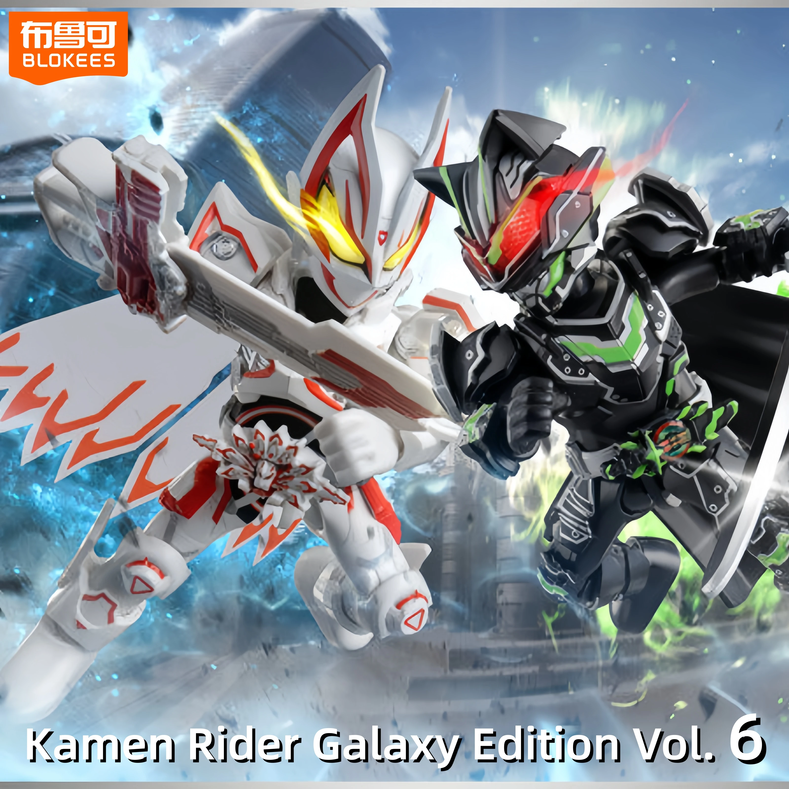 HOT Kamen Rider Collectibles: Galaxy Edition Vol.6 Build & Geats Articulated Action Figure, Original Anime Model for Collection
HOT Kamen Rider Collectibles: Galaxy Edition Vol.6 Build & Geats Articulated Action Figure, Original Anime Model for Collection