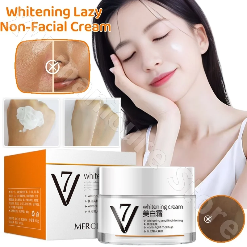 Mengxi Lan V7 Brightening Non-Face Cream 60g Hydrating Moisturizing Moisturizing Dark Lazy People's Non-Face Cream
Mengxi Lan V7 Brightening Non-Face Cream 60g Hydrating Moisturizing Moisturizing Dark Lazy People's Non-Face Cream
