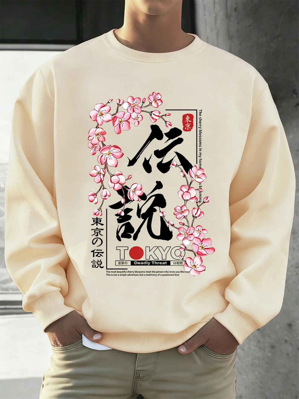 Tokyo Legend Cherry Branch Prints Mens Hoodies Autumn Fleece Warm Sweatshirts Casual Loose Crewneck Hooded Sports Male Clothes
Tokyo Legend Cherry Branch Prints Mens Hoodies Autumn Fleece Warm Sweatshirts Casual Loose Crewneck Hooded Sports Male Clothes