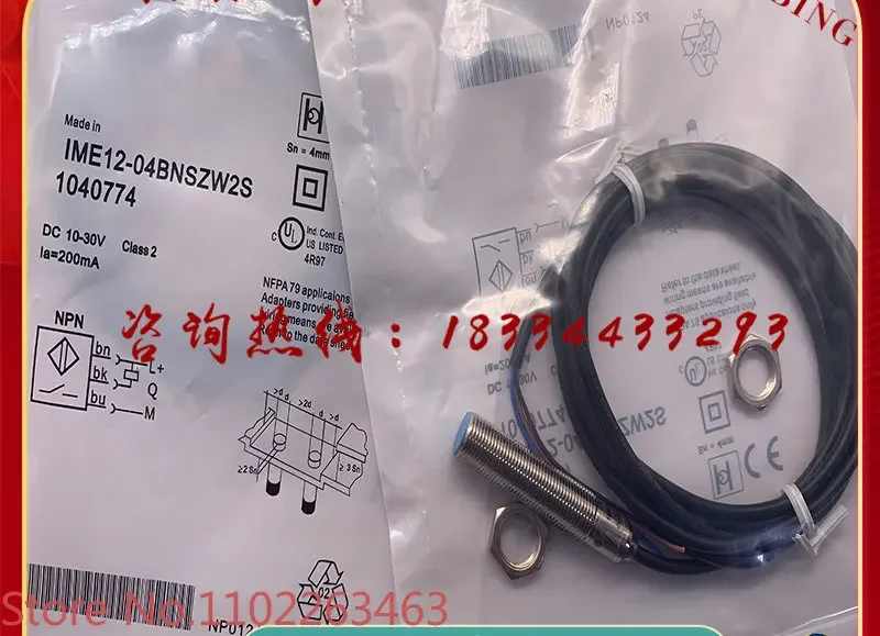Новый бесконтактный переключатель IME12-04BNSZW2S 1040774 Нормально открытый датчик смыва NPN
Новый бесконтактный переключатель IME12-04BNSZW2S 1040774 Нормально открытый датчик смыва NPN