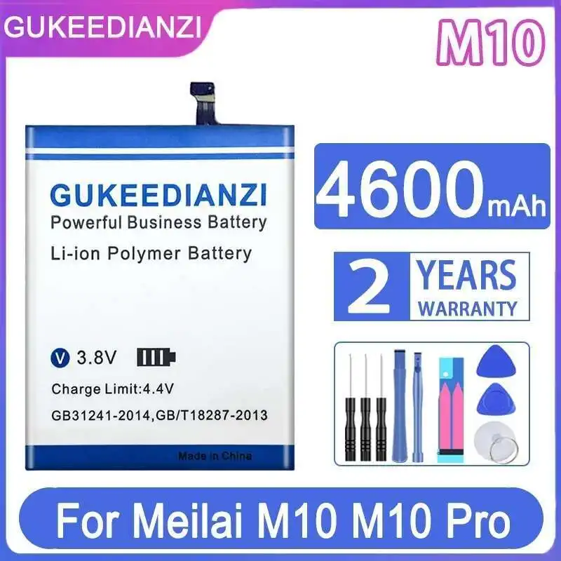 Для Meilai M10 Pro M10pro аккумулятор мобильного телефона 4600 мАч высокая совместимость надежная замена
Для Meilai M10 Pro M10pro аккумулятор мобильного телефона 4600 мАч высокая совместимость надежная замена