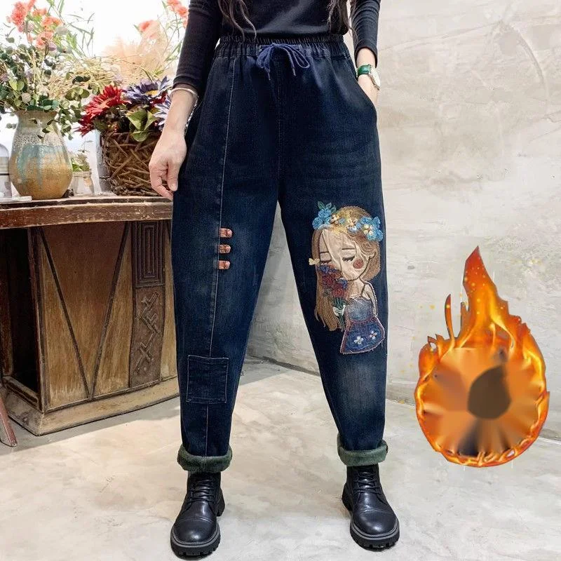 Retro Winter Velvet Thickened Jeans Women's High Waist Embroidered Loose Harem Denim Pants 3XL
Retro Winter Velvet Thickened Jeans Women's High Waist Embroidered Loose Harem Denim Pants 3XL