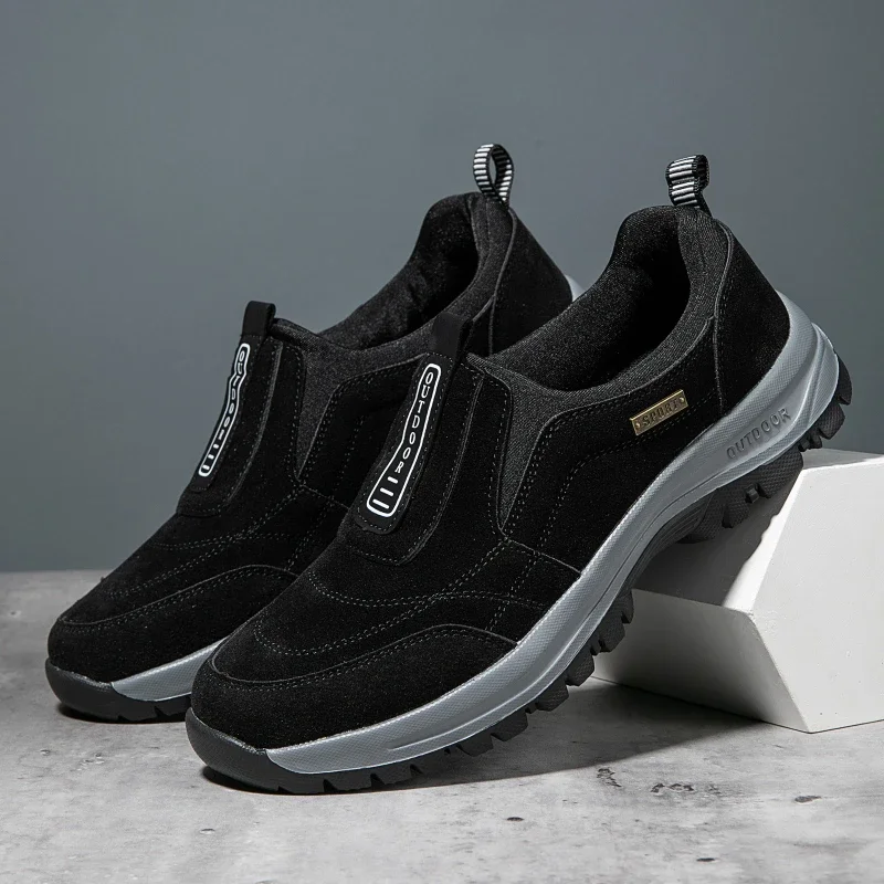 High Quality Indestructible Man Shoe Sneakers Breathable Running Shoes Lightweight Anti-slip Outdoor Men's Sneaker Male Shoes
High Quality Indestructible Man Shoe Sneakers Breathable Running Shoes Lightweight Anti-slip Outdoor Men's Sneaker Male Shoes