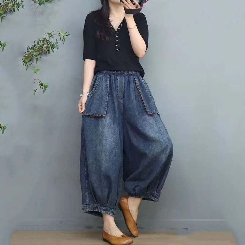 Women's Retro Denim Bloomers, Casual Loose Pants, Nine-point Pants, Elastic Waist, Wide Leg Pants, Tide, Spring, Summer, New
Women's Retro Denim Bloomers, Casual Loose Pants, Nine-point Pants, Elastic Waist, Wide Leg Pants, Tide, Spring, Summer, New