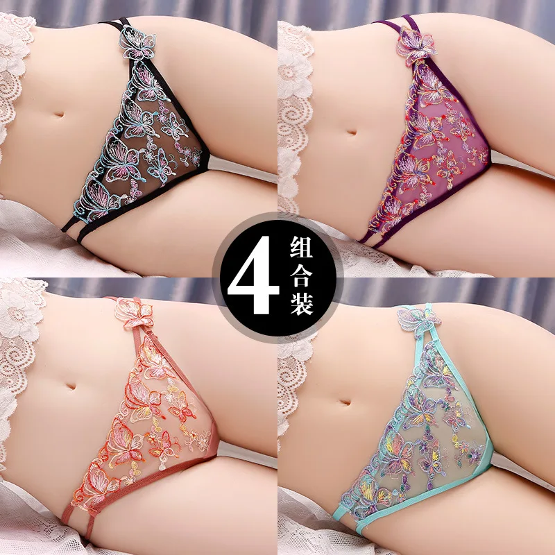 Mesh Sexy Underwear Women's Embroidered Bow Ribbon Transparent Breathable Triangle Pants 818
Mesh Sexy Underwear Women's Embroidered Bow Ribbon Transparent Breathable Triangle Pants 818