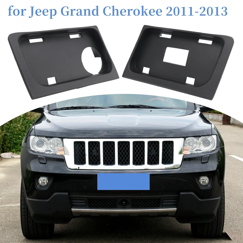 Крышка заглушки фаркопа переднего бампера 68157227 АБ 68157226 AB для Jeep Grand Cherokee 2011-2013 гг.
Крышка заглушки фаркопа переднего бампера 68157227 АБ 68157226 AB для Jeep Grand Cherokee 2011-2013 гг.