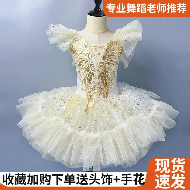 Балетный костюм принцессы-лебедя для девочек, танцевальная вуаль, костюм для выступлений
Балетный костюм принцессы-лебедя для девочек, танцевальная вуаль, костюм для выступлений