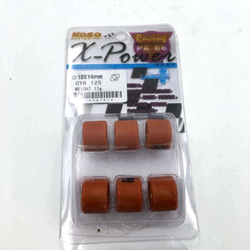 MOFO koso performance racing variator roller set 18x14mm for Scooter ATV GY6 125 GY6 150 152QMI 157QMJ 7gram-18gram
MOFO koso performance racing variator roller set 18x14mm for Scooter ATV GY6 125 GY6 150 152QMI 157QMJ 7gram-18gram