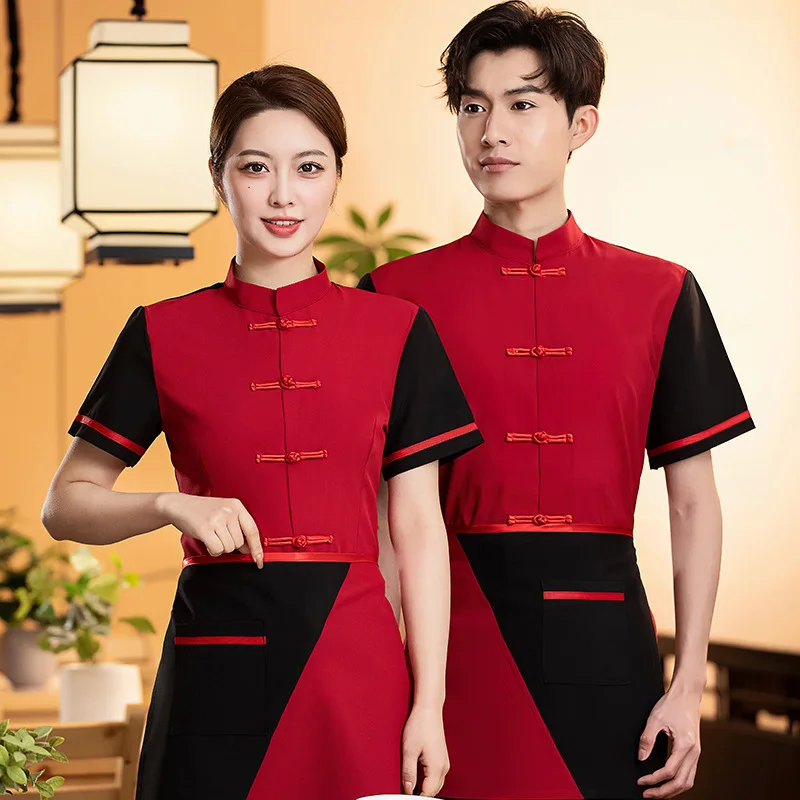 Chinese Style Restaurant Hotel Farmhouse Catering Waiter Work Uniform Short Sleeve Summer Hotel Tea House Employee Clothes Unise
Chinese Style Restaurant Hotel Farmhouse Catering Waiter Work Uniform Short Sleeve Summer Hotel Tea House Employee Clothes Unise
