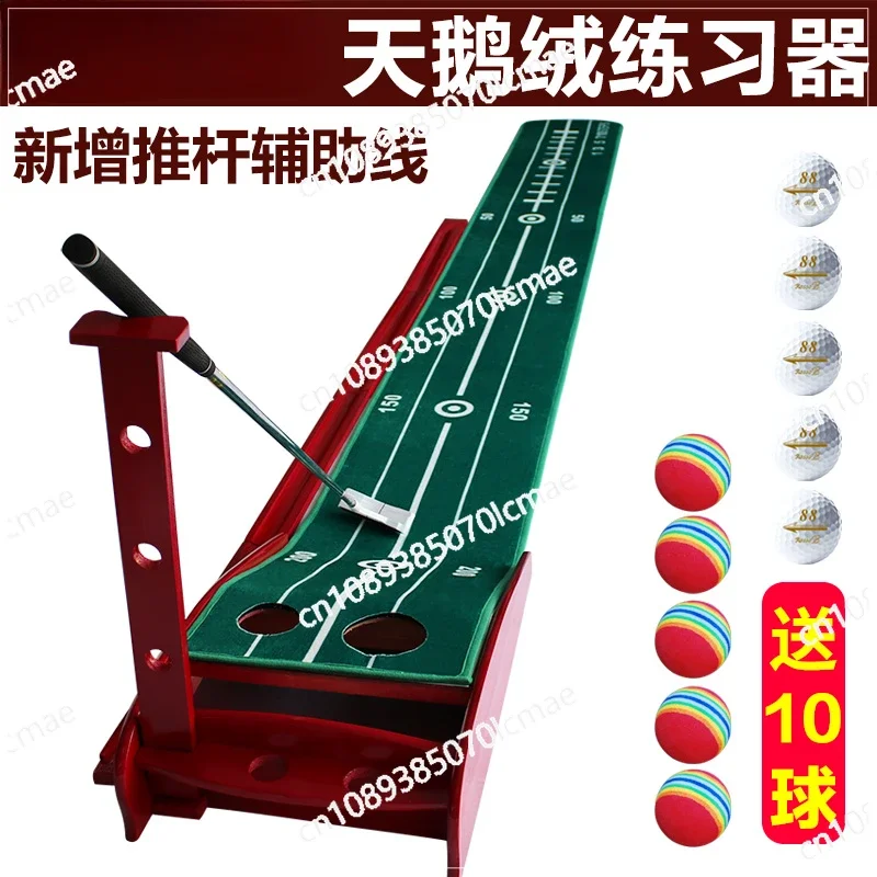 Indoor Golf Putter Practitioner Adult Children Practice Blanket Golf Club Set Automatic Return
Indoor Golf Putter Practitioner Adult Children Practice Blanket Golf Club Set Automatic Return