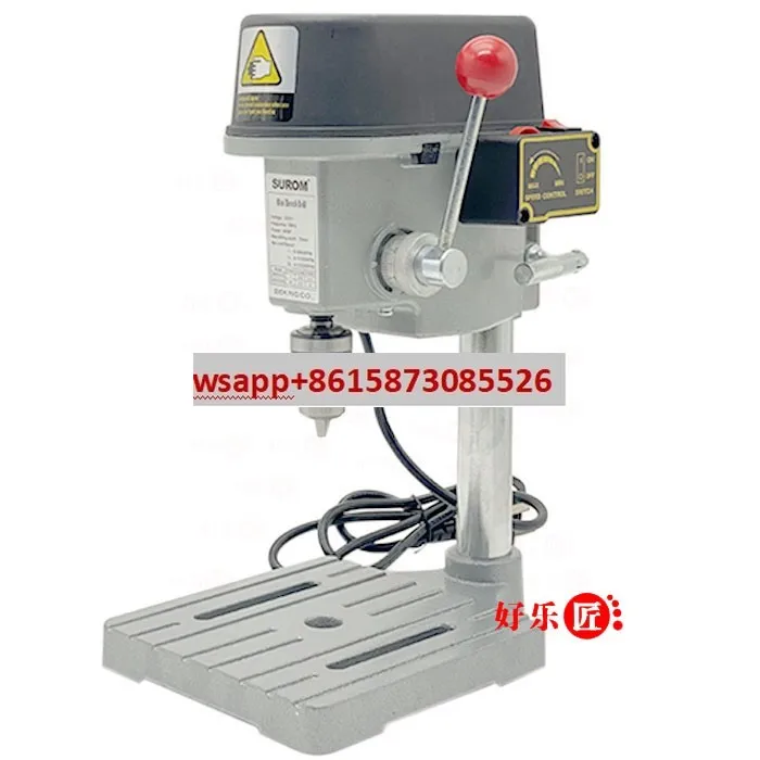 Small bench drill 340W industrial grade drilling machine, miniature household multifunctional drilling machine, precision
Small bench drill 340W industrial grade drilling machine, miniature household multifunctional drilling machine, precision