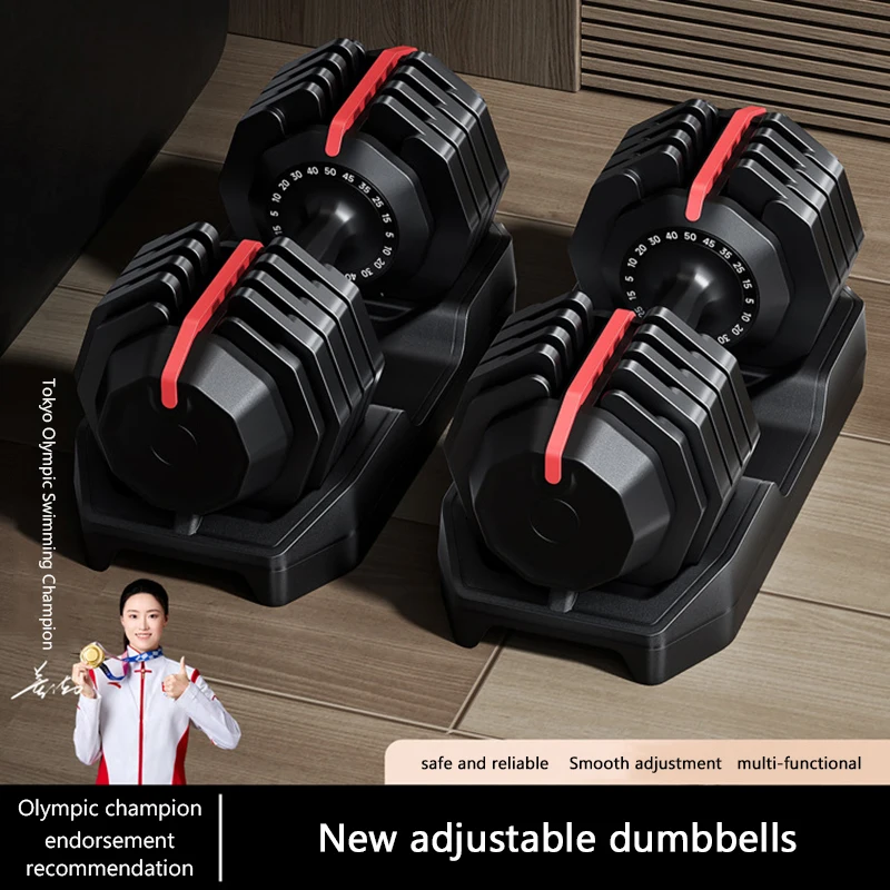 2026 New 50LB Adjustable Dumbbell Men's Fitness Home Dumbbell Set Quick Adjustable Heavy Weight biceps Exercise Dumbbell
2026 New 50LB Adjustable Dumbbell Men's Fitness Home Dumbbell Set Quick Adjustable Heavy Weight biceps Exercise Dumbbell