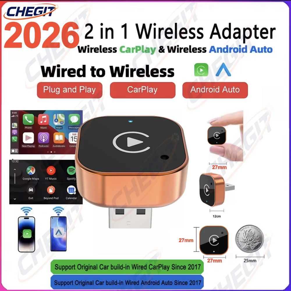 2026 Модернизированный беспроводной адаптер CarPlay 2 в 1 Беспроводная Android Auto Smart Box Интеллектуальные системы для проводной CarPlay
2026 Модернизированный беспроводной адаптер CarPlay 2 в 1 Беспроводная Android Auto Smart Box Интеллектуальные системы для проводной CarPlay