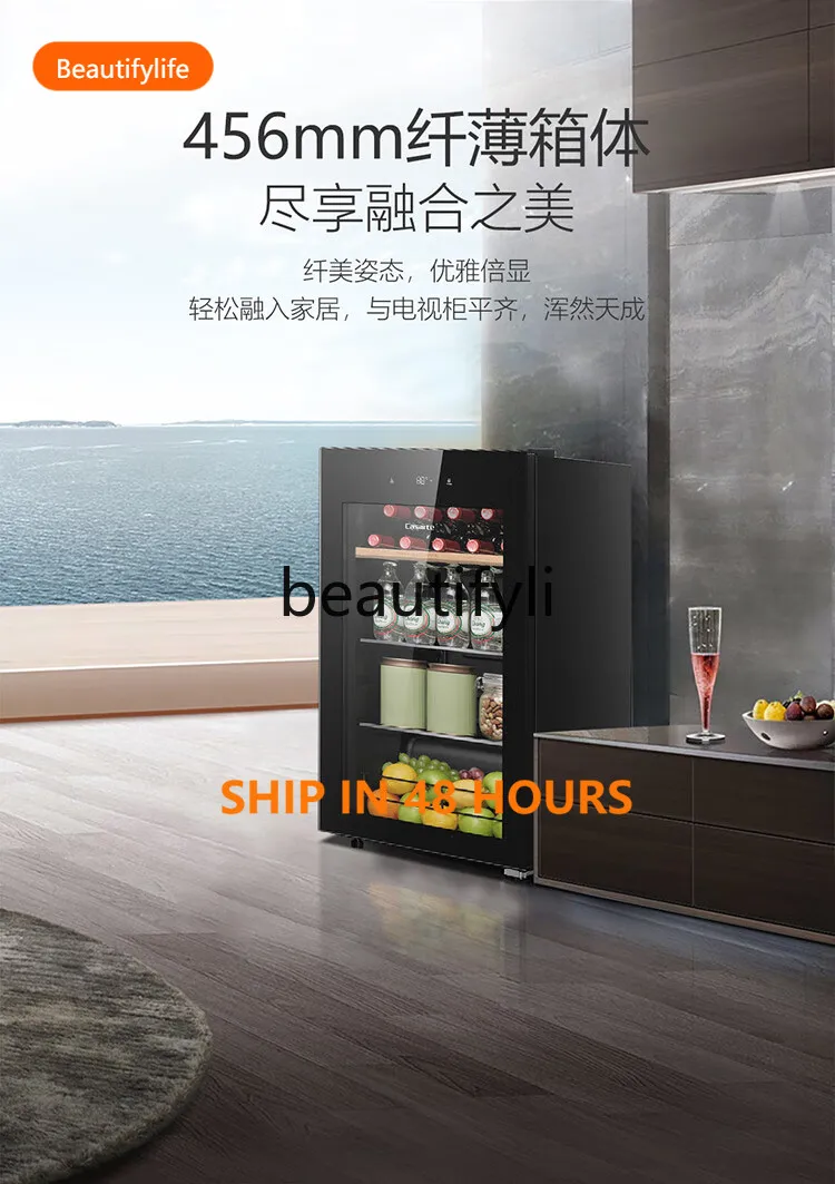 H Household living room high-end tea beverage cabinet refrigerated and fresh-keeping small refrigerator office ice bar
H Household living room high-end tea beverage cabinet refrigerated and fresh-keeping small refrigerator office ice bar