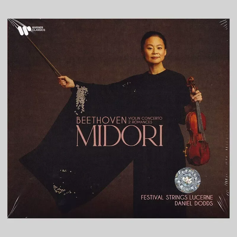 Genuine Original Midori Beethoven Violin Concerto in D Major Romance Classical Music CD for violin enthusiasts
Genuine Original Midori Beethoven Violin Concerto in D Major Romance Classical Music CD for violin enthusiasts