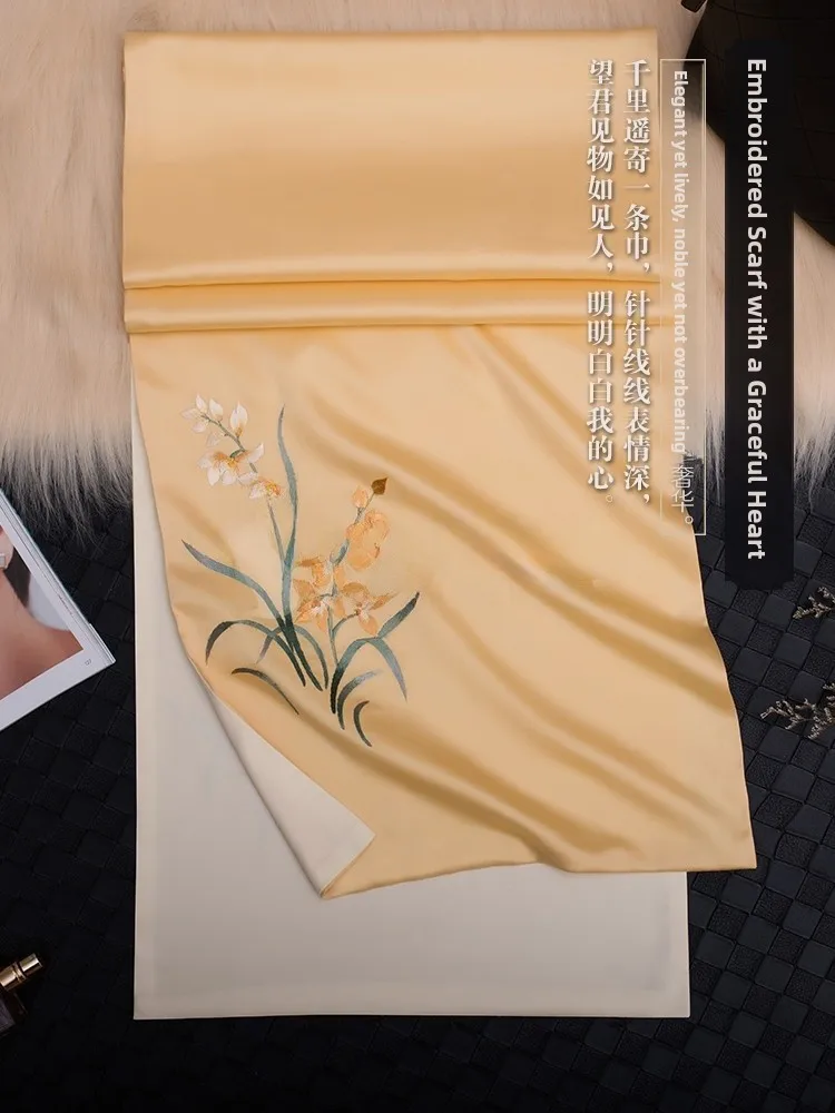 Elegant Embroidered Scarf Thin Silk Versatile Wedding Gift Neck Warmer Long Rectangle Shape for Women Couple Youth Middle Age
Elegant Embroidered Scarf Thin Silk Versatile Wedding Gift Neck Warmer Long Rectangle Shape for Women Couple Youth Middle Age