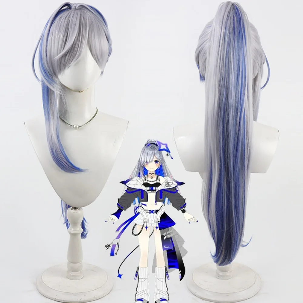 VTuber Amane Kanata Cosplay Wig High Ponytail Styled Hair
VTuber Amane Kanata Cosplay Wig High Ponytail Styled Hair
