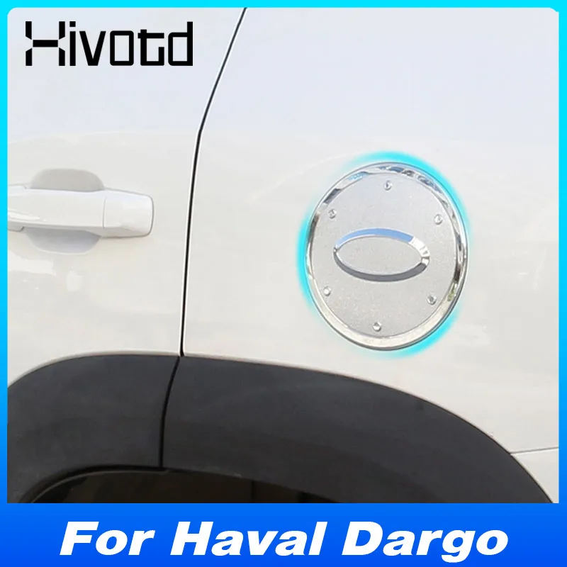 For Haval Dargo 2023 Modification Accessories Car Styling Gas Fuel Tank Cap Cover Sticker ABS Chrome Exterior Decoration
For Haval Dargo 2023 Modification Accessories Car Styling Gas Fuel Tank Cap Cover Sticker ABS Chrome Exterior Decoration