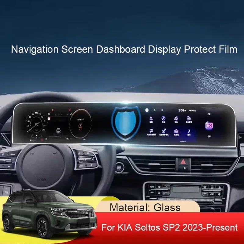 Car GPS Navigation Screen Protect For KIA Seltos SP2 2023-Present Tempered Film Dashboard Display Sticker Auto Accessory
Car GPS Navigation Screen Protect For KIA Seltos SP2 2023-Present Tempered Film Dashboard Display Sticker Auto Accessory