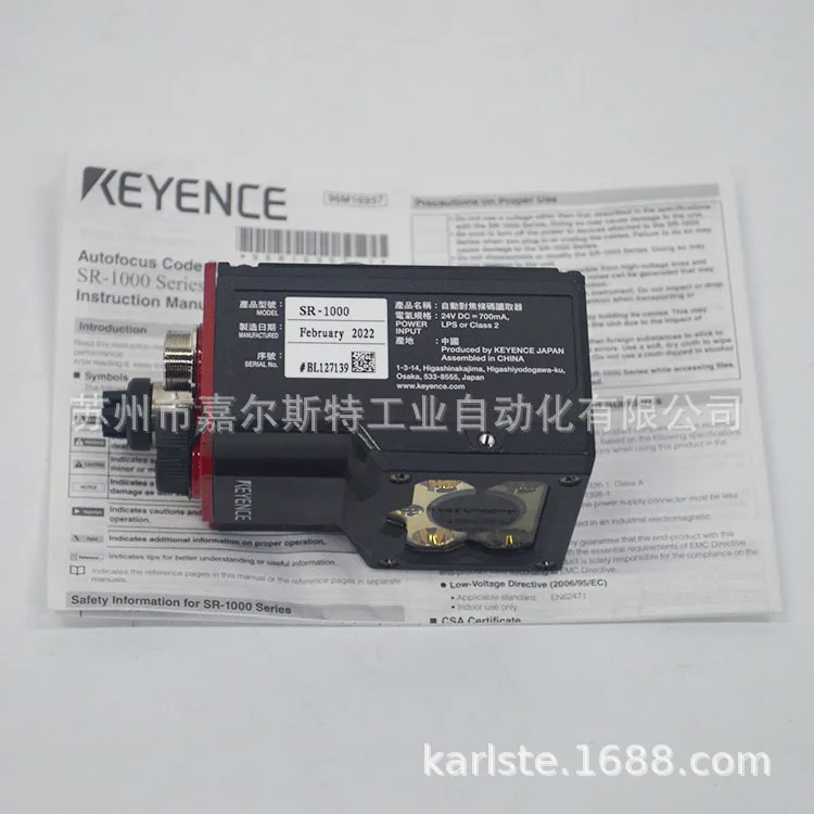 Считыватель QR-кодов SR-1000 SR-1000 Вт KEYENCE с автофокусом
Считыватель QR-кодов SR-1000 SR-1000 Вт KEYENCE с автофокусом