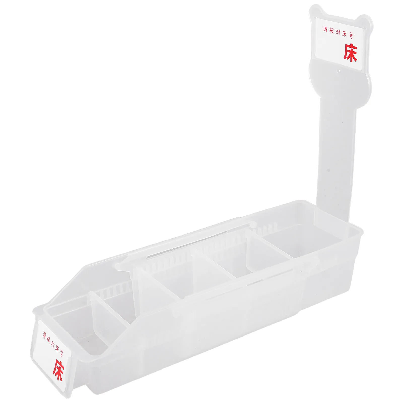Medicine Dispensing Box Telescopic Adjustable Divider Large Capacity Hospital Pharmacy Cabinet Infusion Bottle Organizer
Medicine Dispensing Box Telescopic Adjustable Divider Large Capacity Hospital Pharmacy Cabinet Infusion Bottle Organizer