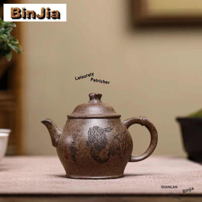 150ml Traditional Yixing Purple Clay Teapots Handmade Pan Pot Raw Ore Agilawood Mud Tea Infuser Kettle Chinese Zisha Tea Set
150ml Traditional Yixing Purple Clay Teapots Handmade Pan Pot Raw Ore Agilawood Mud Tea Infuser Kettle Chinese Zisha Tea Set