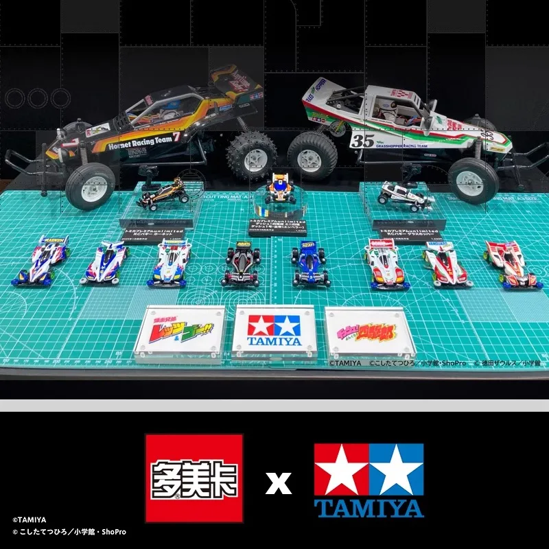 Takara Tomy Tomica Model Car Tamiya Co-branded Diecast Car Toy Cars Gifts for Adults Collection Hobby
Takara Tomy Tomica Model Car Tamiya Co-branded Diecast Car Toy Cars Gifts for Adults Collection Hobby