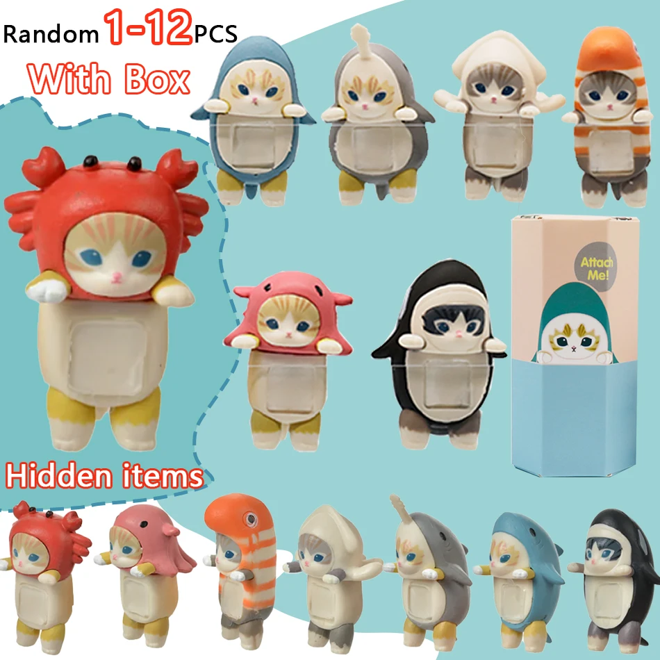 Sonny Angel Blind Box Hippers Mini Anime Figure Mo fusand Shark Cat Action Figure Toys For Fans Children Christmas Gifts
Sonny Angel Blind Box Hippers Mini Anime Figure Mo fusand Shark Cat Action Figure Toys For Fans Children Christmas Gifts