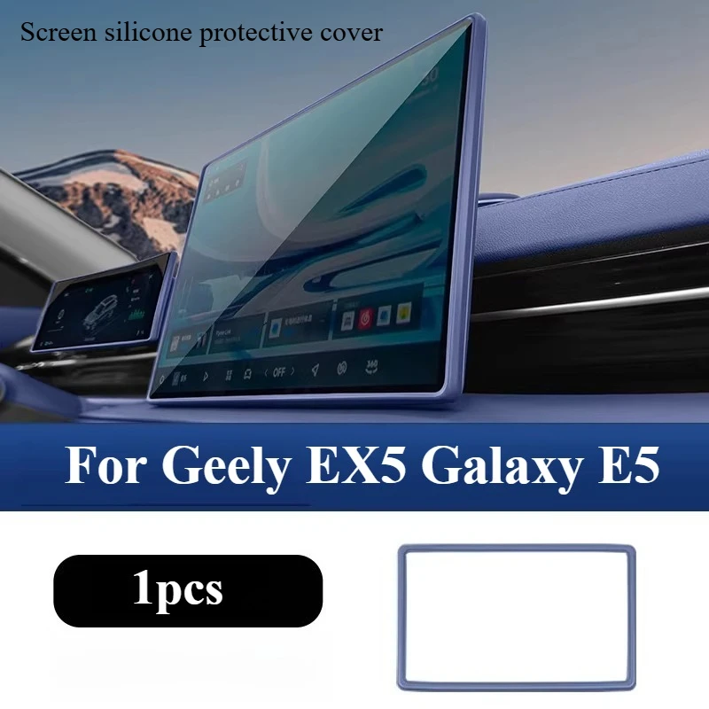 For Geely EX5 Galaxy E5 2024 2025Silicone protective cover for car interior rearview mirror and rearview mirror protective frame
For Geely EX5 Galaxy E5 2024 2025Silicone protective cover for car interior rearview mirror and rearview mirror protective frame