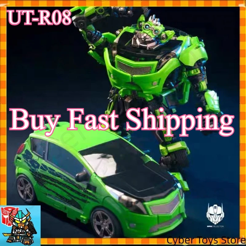 Buy Fast ShippingTransformation toys in stockUT R07 R08 twin brothers transforming toy robot King KongAction figure collection
Buy Fast ShippingTransformation toys in stockUT R07 R08 twin brothers transforming toy robot King KongAction figure collection
