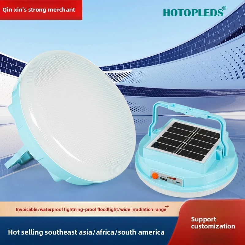 Solar Charging Light Mobile Night Market Light Remote Control Bulb Outdoor LED Emergency USB Home Camping Light
Solar Charging Light Mobile Night Market Light Remote Control Bulb Outdoor LED Emergency USB Home Camping Light