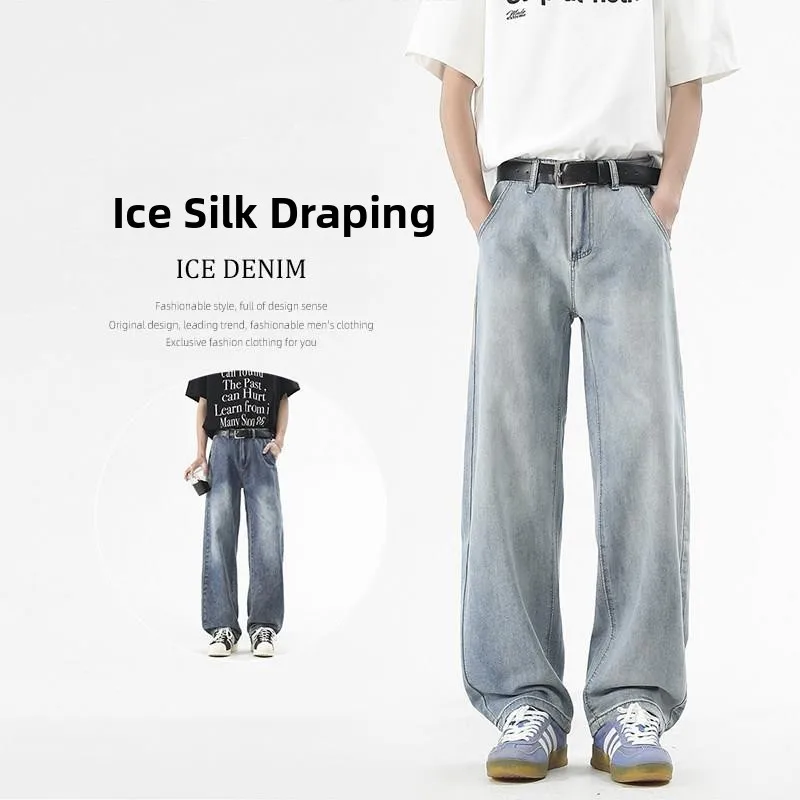 Summer Thin Ice Silk Straight Leg Loose Fit Jeans Men's Long Pants Casual Youth Trendy Cotton 100% Pure Color Summer Cool Fee...
Summer Thin Ice Silk Straight Leg Loose Fit Jeans Men's Long Pants Casual Youth Trendy Cotton 100% Pure Color Summer Cool Fee...