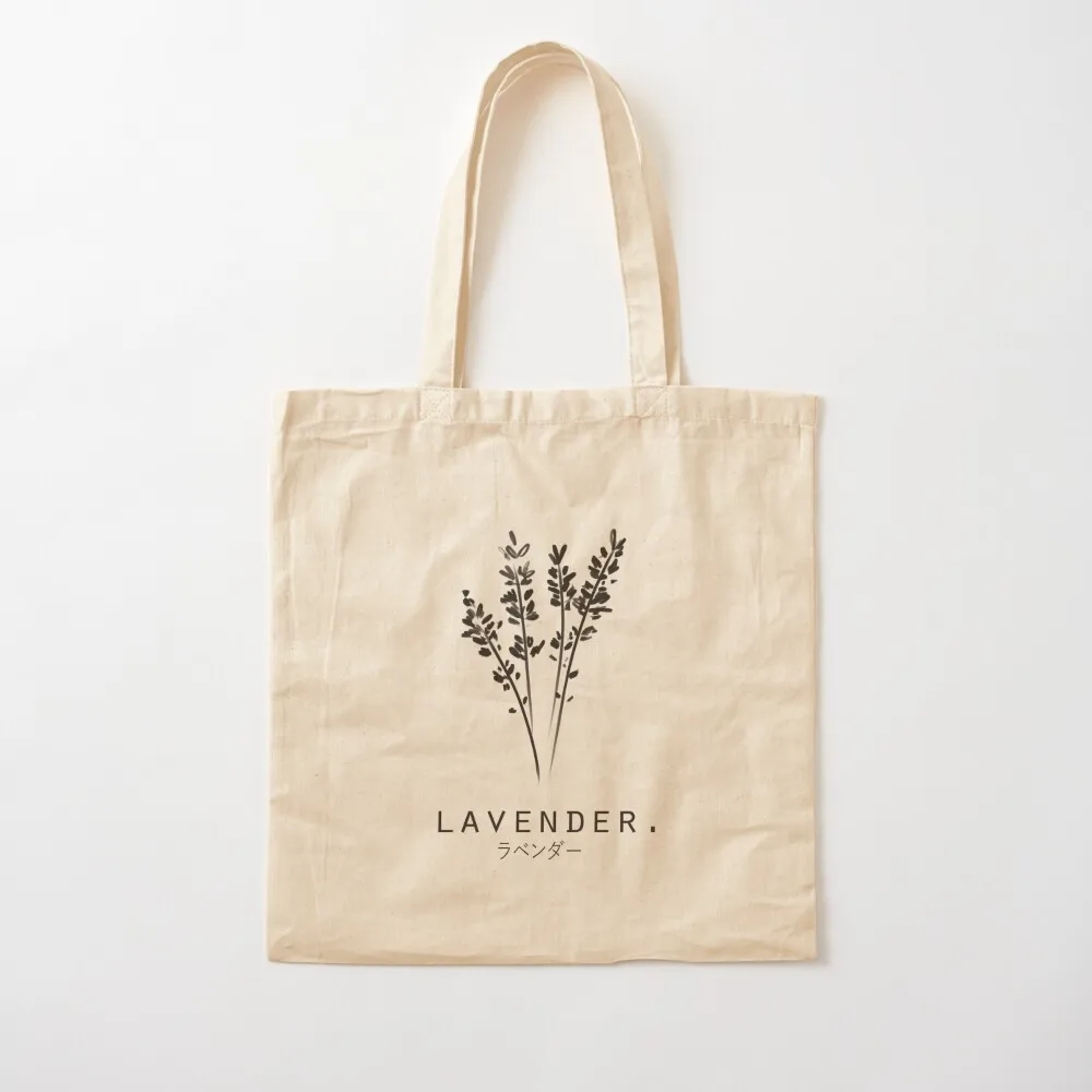 Lavender Minimalist/Simple Art in Japanese Tote Bag custom fabric bag shopping bag logo Canvas Tote
Lavender Minimalist/Simple Art in Japanese Tote Bag custom fabric bag shopping bag logo Canvas Tote