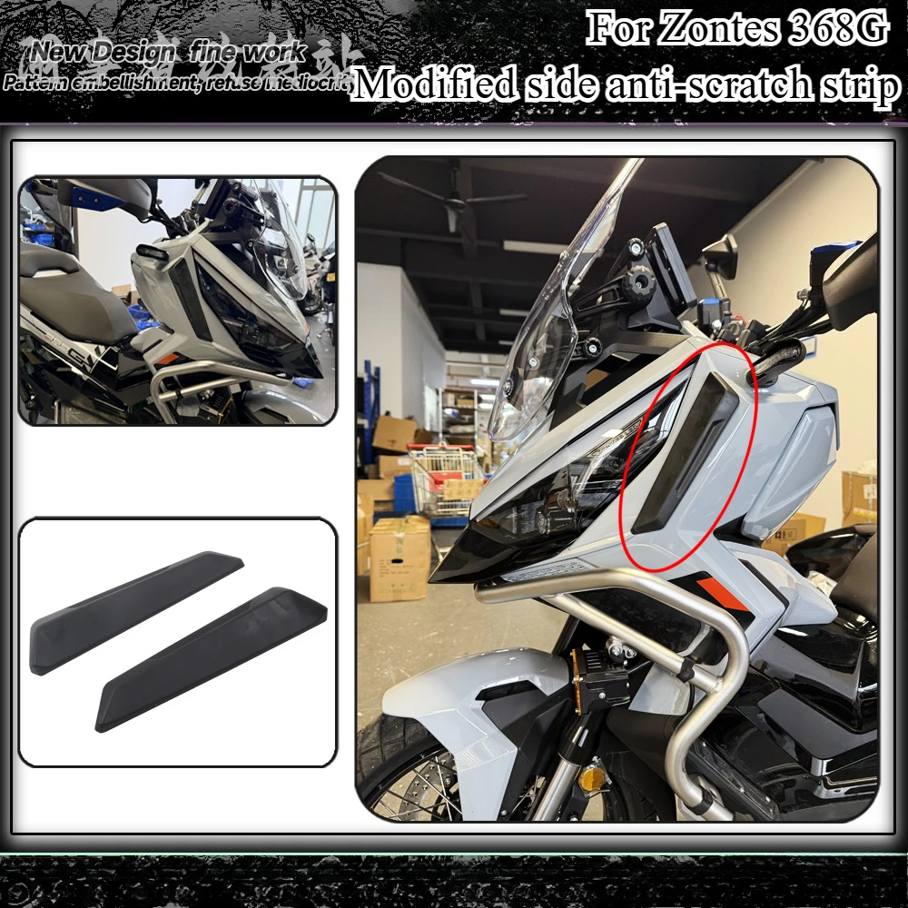 For Zontes 368G Modified Side Panel Anti Scratch Strip Black Deflector Non Destructive Installation Modification Accessory
For Zontes 368G Modified Side Panel Anti Scratch Strip Black Deflector Non Destructive Installation Modification Accessory