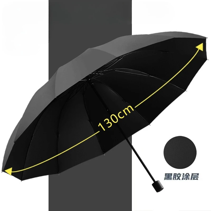 Umbrella Extra Large Size Fold Rainproof Umbrella Increased Thickness and Reinforcement Sun Protection and Shade Umbrella
Umbrella Extra Large Size Fold Rainproof Umbrella Increased Thickness and Reinforcement Sun Protection and Shade Umbrella