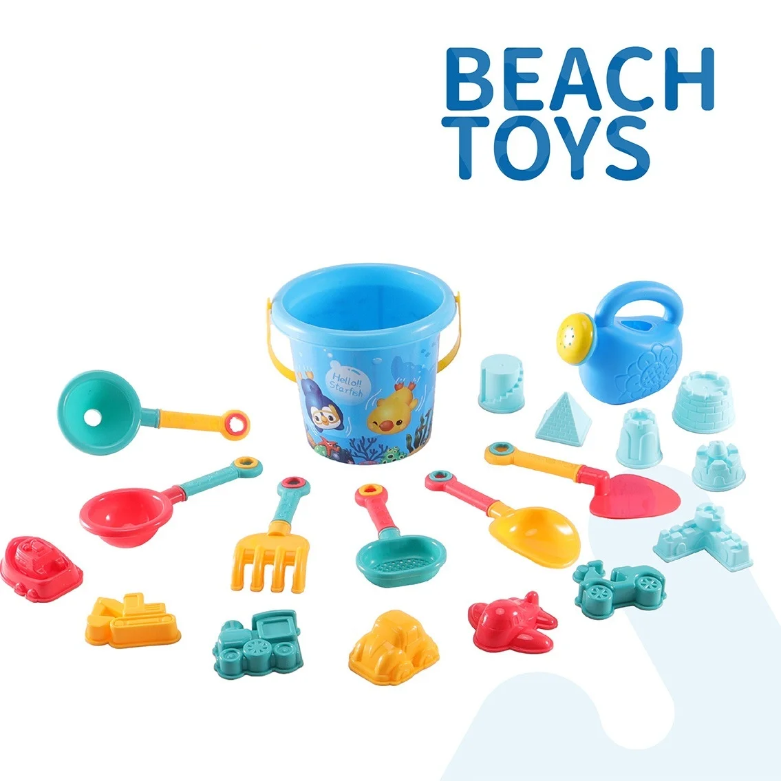 20pcs Children's Outdoor Sand Play Tools, Suitable for Ocean and Beach Accessories, Halloween and New Year Gifts
20pcs Children's Outdoor Sand Play Tools, Suitable for Ocean and Beach Accessories, Halloween and New Year Gifts