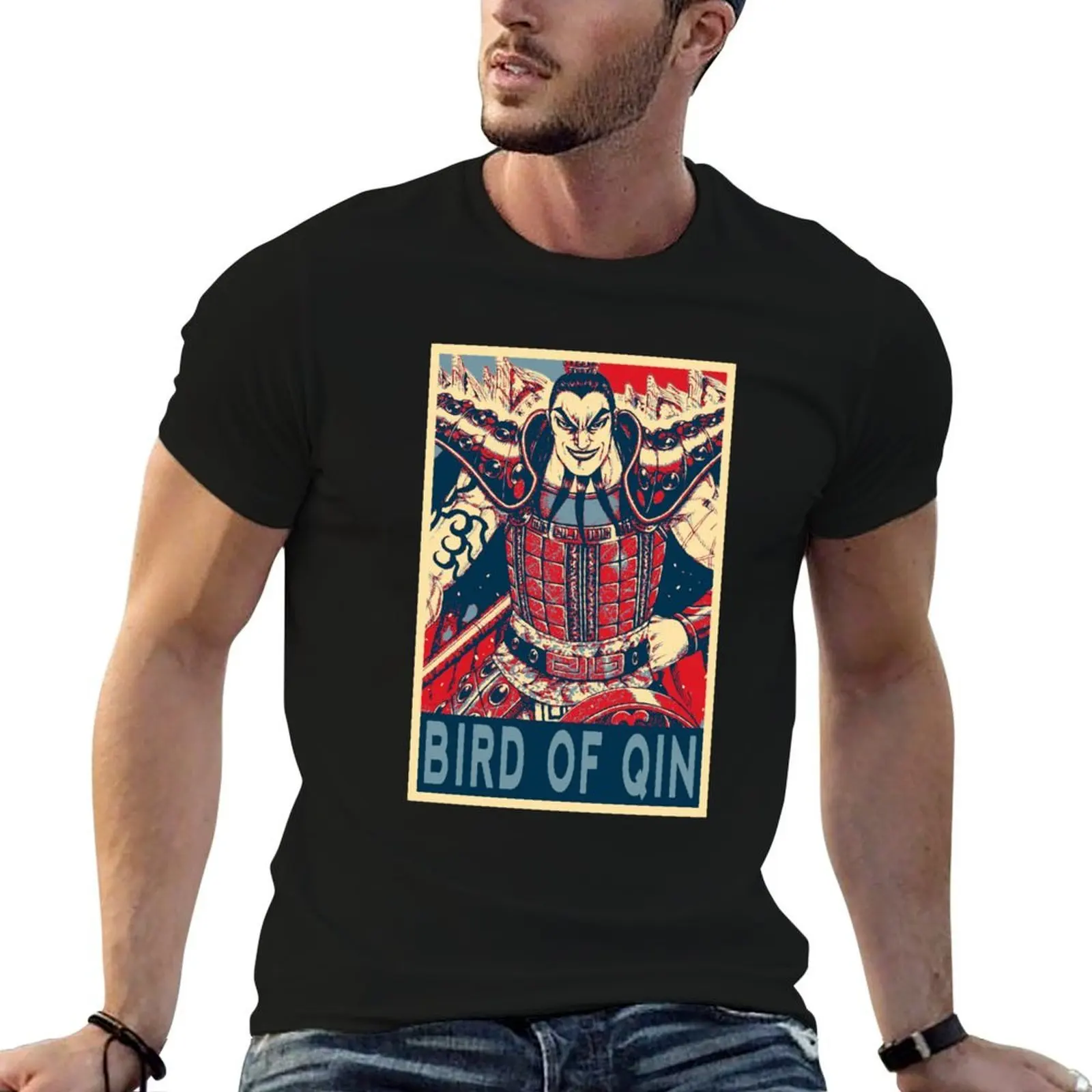 Ouki Bird Of Qin Kingdom T-Shirt man t shirt cotton high quality t shirts for man pack cotton anime t shirts oversize T-shirt
Ouki Bird Of Qin Kingdom T-Shirt man t shirt cotton high quality t shirts for man pack cotton anime t shirts oversize T-shirt