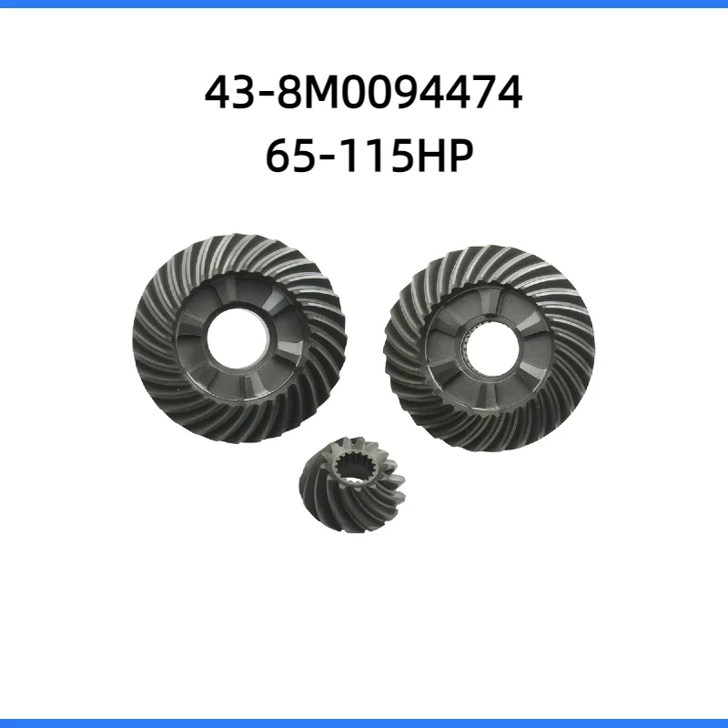 43-8m0094474 Комплект шестерен заменяет подвесной двигатель Mercury 4 No 65 75 80 90 100 115 лошадиных сил
43-8m0094474 Комплект шестерен заменяет подвесной двигатель Mercury 4 No 65 75 80 90 100 115 лошадиных сил